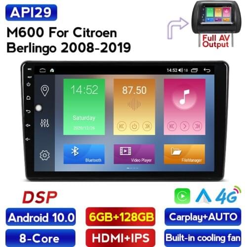 MEKEDE 2din Head Unit navi Navigation GPS Car Media Radio Video For Citroen Berlingo 2008-2019 Auto DVD Carplay Stereo Player