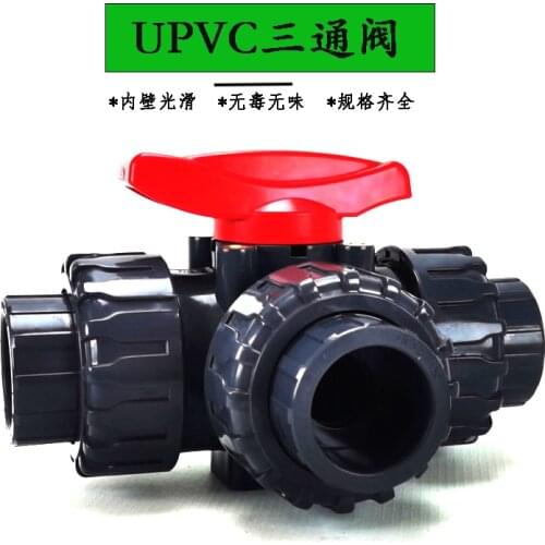 UPVC 3-way union ball valve DN15 DN20 DN25 DN32 DN40 DN50 20mm 25mm 32mm 40mm 50mm 63mm, socket type,CPVC,PPH,PVDF,HT-CPVC