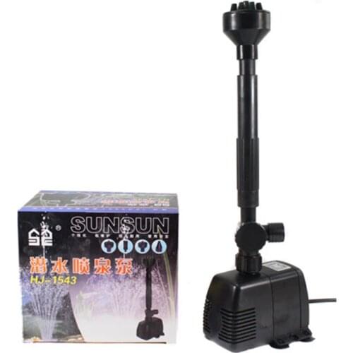 28W 40W Submersible Water Pump 1800L/H Ultra Quiet Outdoor Fountain Pond Pump with 2M Vertical Lift 5 Nozzles Aquarium Pump