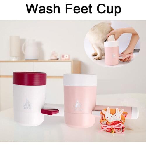 Dog Paw Cleaner Cup Soft Silicone for Dogs Foot Wash Tool Pet Feet Washer Portable Cat Dirty Paw Cleaning Wash Brush Cup