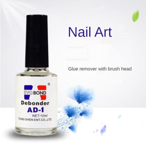 10ml False Eyelash Glue Remover Liquid Debonder Makeup For Eyelash Extension Glue