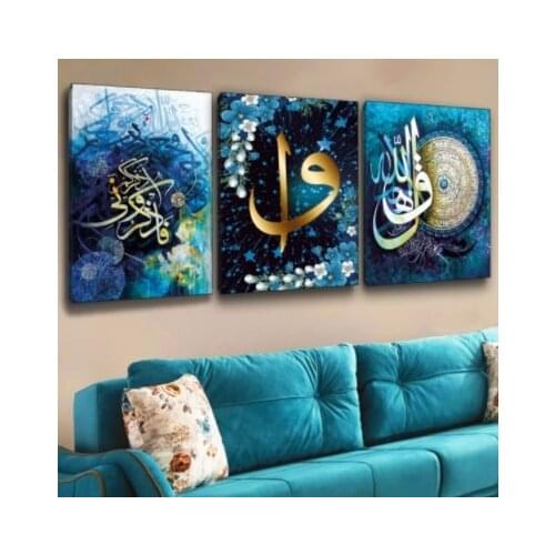 ST Design Home And Garden Products