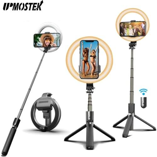 UPMOSTEK Monopods
