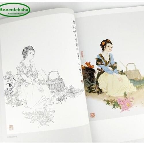 Xiang Weirens coloring characters of line drawings book gongbi sketches of material model