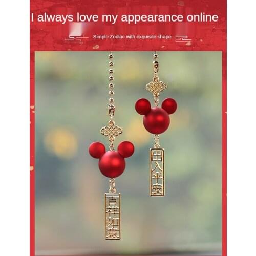 Car Pendants Rearview Mirrors Safety Signs High-end Atmosphere Automotive Interior Mirror Pendant Peace Symbol Ornaments