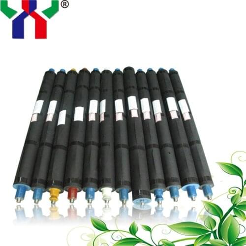 This link is for my Russia customer to pay 12 pcs Heidelberg machine ink roller offset printing MACHINES USE spare parts