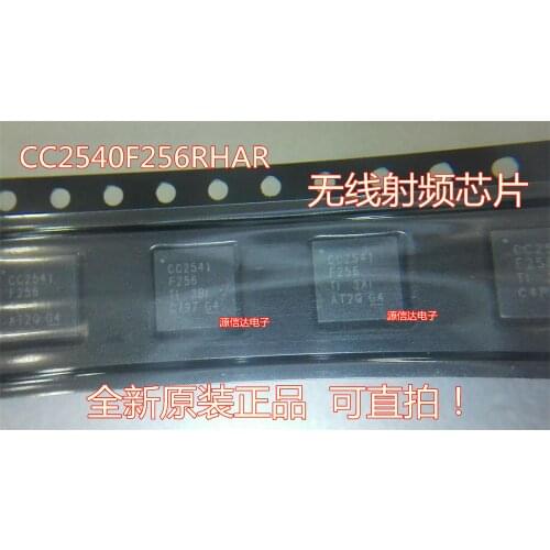 5PCS CC2540 CC2540F256RHAR bluetooth transmitting chip VQPN40 brand new original can shoot directly