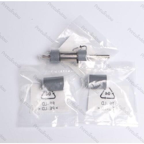6LH46302000 6LE69833000 6LE77312000 Paper Feed Kit for Toshiba E-studio 452 4520C 453 4540C 455 455SE 456 457