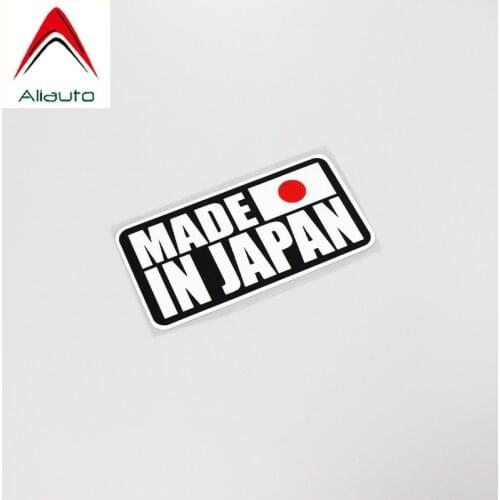 Aliauto Cartoon Car Sticker Fun Made In Japan Text Accessories PVC Decal for Motorcycle JDM Suzuki Sx4 Touran Hyundai,12cm*6cm