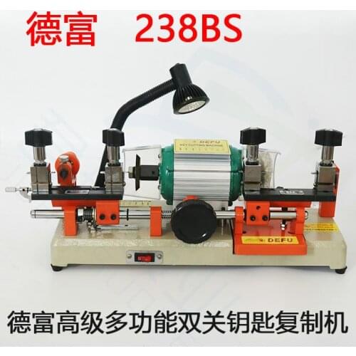 DEFU 668A Horizatol Key Cutting Machine Key Copy Machine for Making Key 220V 180W Key Duplicating Machine Locksmith Tool