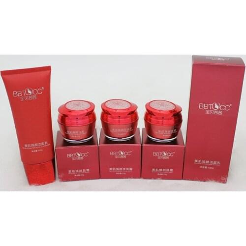 BBTOCC whitening skin speckles removing anti wrinkle freckle cream whitening moisturizing cream Freckle Free Set
