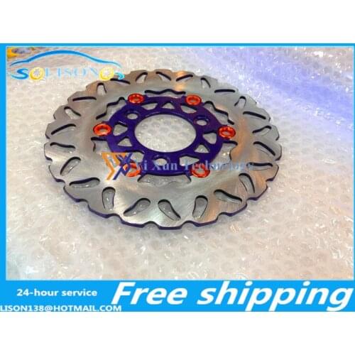 STARPAD FORmotorcycle Imitation floating disc brakes disc tray 220MM Free Shipping