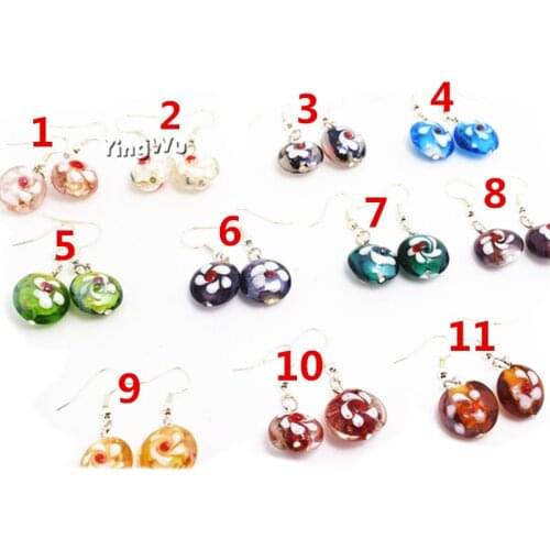 Yingwu 1Pair Morning glory Glass Jewelry Flower Murano Glass Pendant Lampwork Glass Pendant Earring
