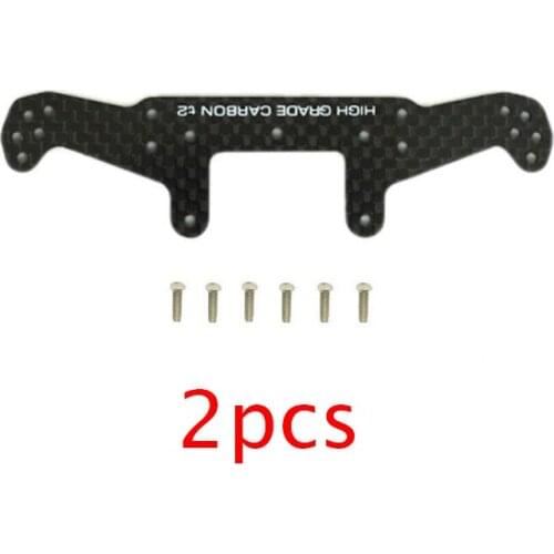 2PCS 2mm Carbon Fiber Rear Reinforcing Plate High Grade Carbon t2 94780 For Tamiya Mini 4WD Racing Car Model XX Evo.1 Spare Part