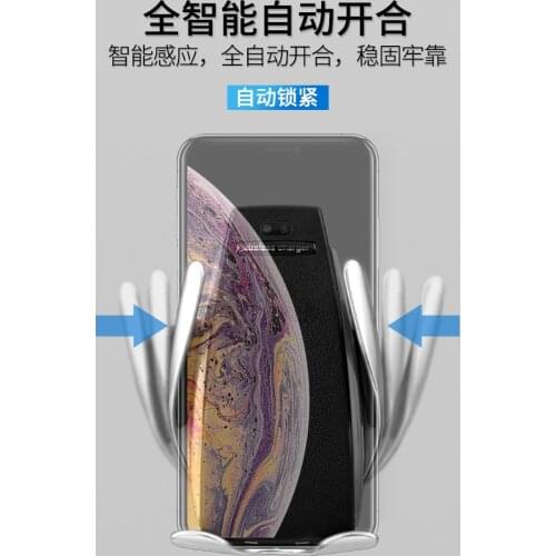 For samsung S10/9/8 plus note 9/8 Induction Car Wireless Charger for iphone XR XSmax X 8 plus Smart Navigation Phone Holder