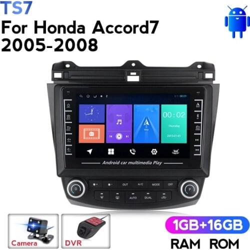 NaviFly Carplay IPS HD 1280*720 1+16G Android Radio GPS Car Muletimedia Player For Honda Accord 7 2005-2008 support SWC WIFI