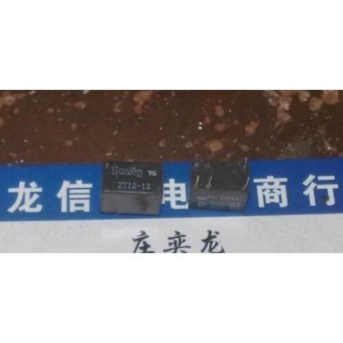 Relays ZT12-12 12VDC 23F