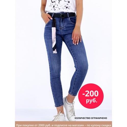 Sanger Womens Clothing