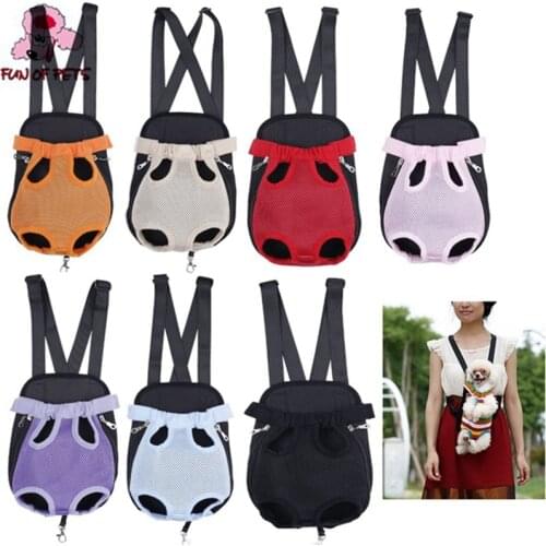 2017 Newly Dog Front Chest Backpack Pet Bag Dog Cat Carrier Five Holes Backpack Dog Outdoor Carrier Tote Bag Sling Holder Mesh