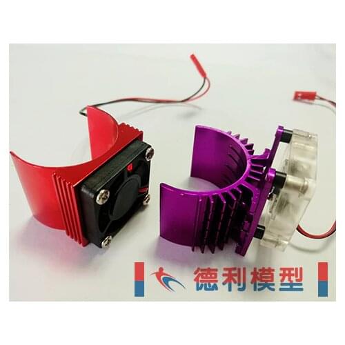 Aluminum alloy with adjustable fan 540 550 3650 motor radiator of RC truck model