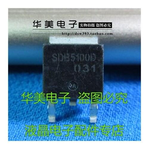 Free Delivery. SD5100S SDB5100D LCD MOS field effect tube TO - 252