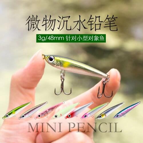 NEW Small Fish Hard Fishing Lures Mini Sinking Pencil Lure 48mm 3g Trout Perch Bait Rolling Fishing Bait