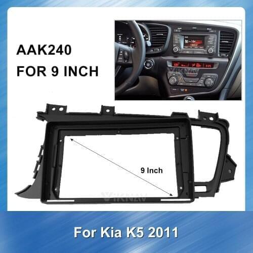 2 din Radio Fascia For KIA K5 2011 Stereo Audio Panel Mount Installation Dash Kit Frame Adapter Radio Stereo DVD