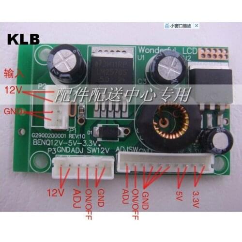 5pcs X Power Module Voltage Converter DC to DC Converter Buck Step-down Module Voltage LCD 12V To 5V 3.3V Free Shipping