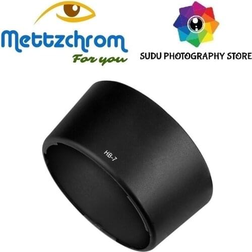 Mettzchrom HB-7 Lens Hood for Nikon AF 80mm-200mm f/2.8D hb7