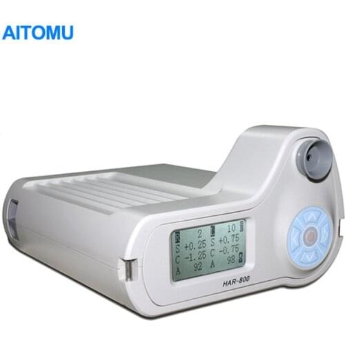 Eye Test Portable Handheld Autorefractor HAR-800
