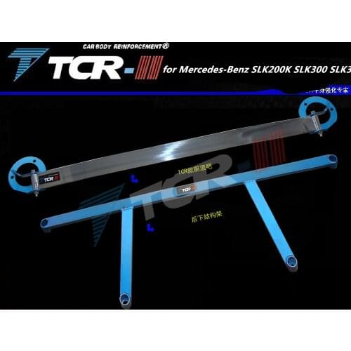 Suspension Strut Bar for Mercedes-Benz SLK200K 300 350 Car Styling Accessories Stabilizer Bar Aluminum Alloy Bar Tension Rod