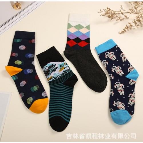 RosEvans Mens Casual Socks