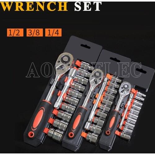 12pcs/box Wrench Set Universal keys Multi-Function Adjustable Portable Torque Ratchet Oil Filter Spanner Hand Tools 10mm 6.35mm