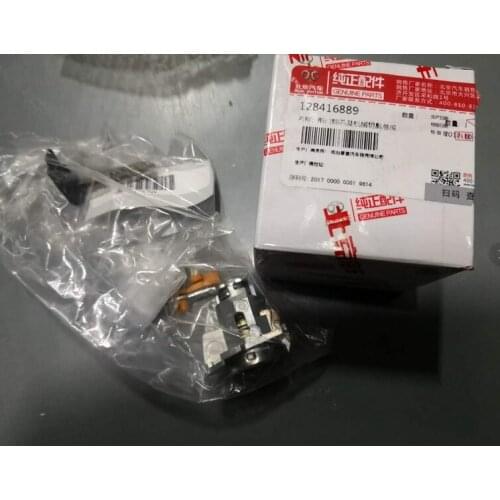 Car lock cylinder for Baic shenbao D70 OEM:128416889