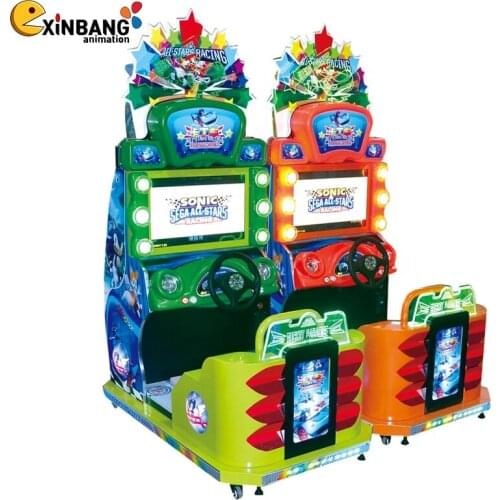 Xinbang Animation Production and sales of childrens racing games, adult racing and other large amusement equipment