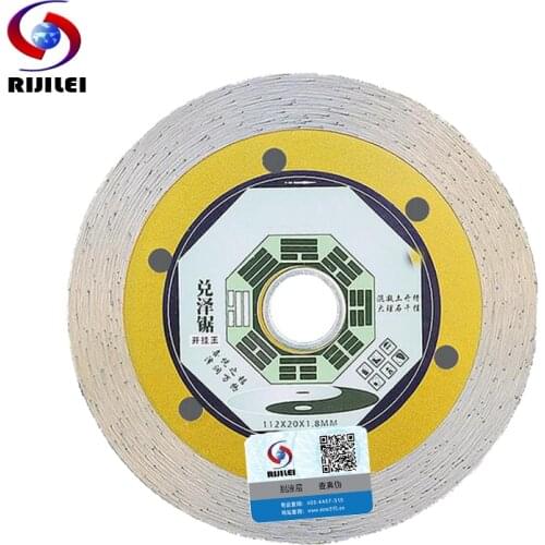 112*20*1.8mm Diamond Granite Dicing Blade Dry Wall Slotted Sheet Marble Cutting Blade No Teeth Ceramic Tiles Cutting Disc MX12