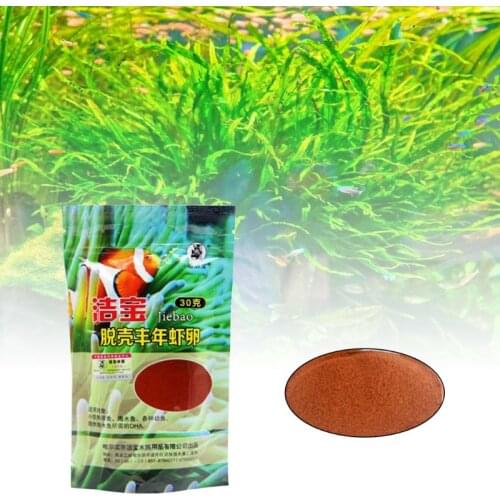 Hulled Young Shrimp Eggs Natural Juvenile Open Guppy Small Ornamental Forage