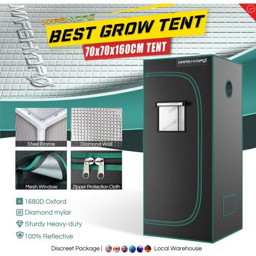 MarsHydro Home And Garden Products