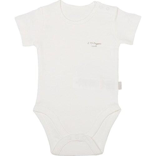 KitiKate Organic Basic Short Sleeve Body Child Boy 77022 Raw White
