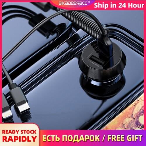 SIKADEERACC Car Mobile Phone Chargers
