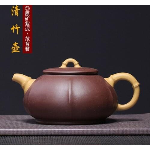 A substituting bag send help undressed ore qing bamboo purple clay pot of national expressway Fan Yujun all hand teapot