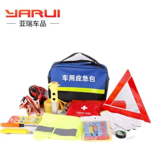 8 - piece set customizable logo annual car emergency kit car fire extinguisher home portable