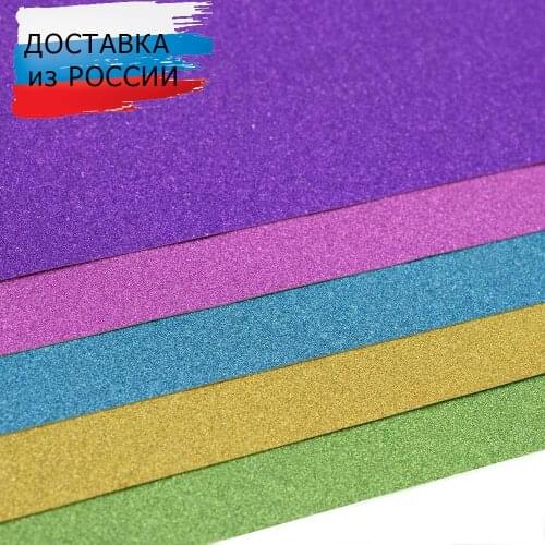 Товары для шитья АппликА China At AliExpress