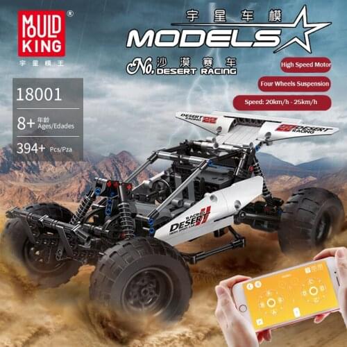 Childrens Toys Building Blocks Remote Car Go Anywhere Desert Racing Vehicle Plus Rear Wheel Drive For Boyfriend Birthday Gifts