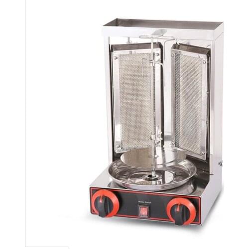 Free shipping Turkey Electric Roast Meat Machine Barbecue Shawarma Machine Meat Roasting Machine for Middle East