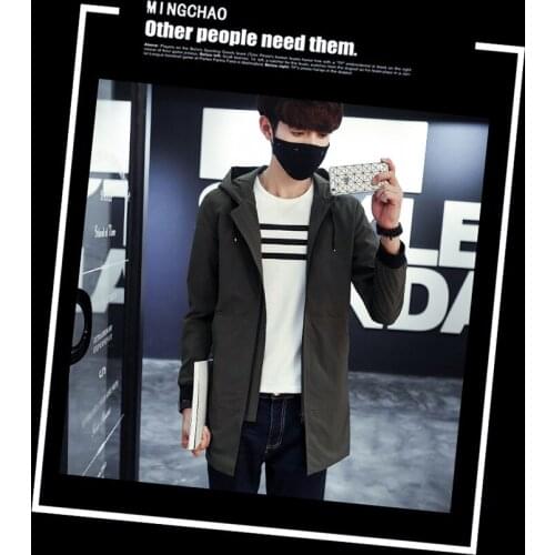 Gusskater Men's Sports Jackets