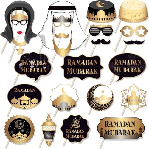 DIY Muslim Ramadan Party Decorations Photo Booth Props Traditional Eid Mubarak Festival Party Supplies Photobooth Props