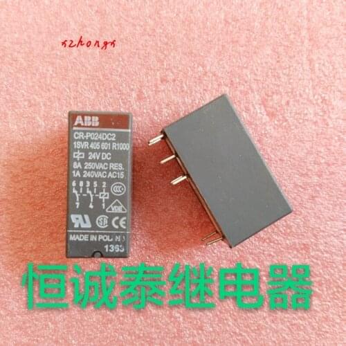 CR-P024DC2 24VDC l relay 8 feet