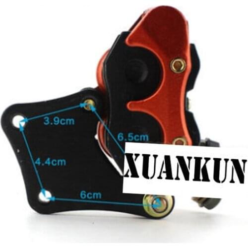 XUANKUN Modified Motorcycle Front Disc Brake Disc Brake Pump Pump 200MM