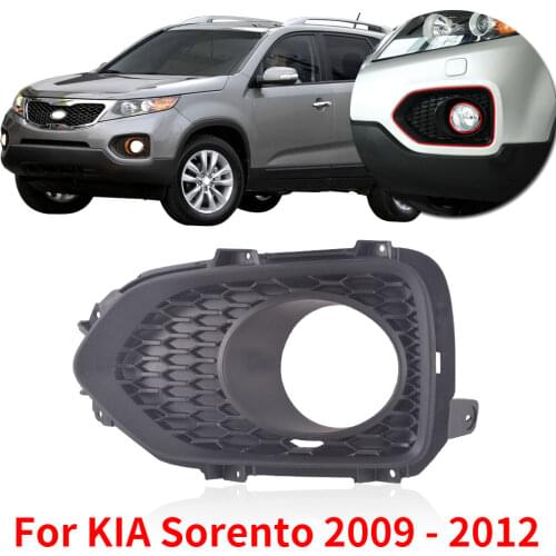 CAPQX High Quality Fog light cover For KIA Sorento 2009 2010 2011 2012 Garnish Front Bumper fog Lamp cap Frame